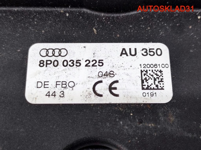 Усилитель антенны Audi A3 8P 8P0035225