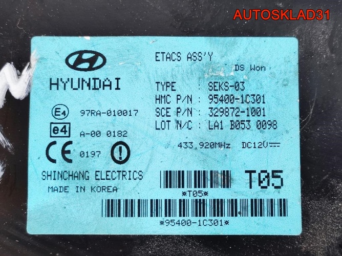 Блок управления светом фар Hyundai Getz 954001C301