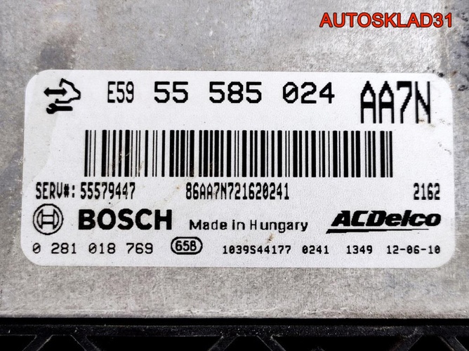 Блок ЭБУ Opel Astra J 55585024 2,0 A20DTH Дизель
