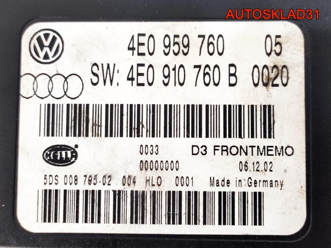Блок управления сиденьем Audi A8 D3 4E0910760B
