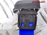 Кнопка аварийной сигнализации Peugeot 208 (Изображение 6)