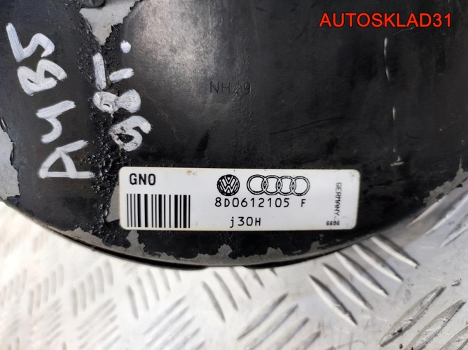 Вакуумный усилитель тормозов Audi A4 B5 8D0612105F
