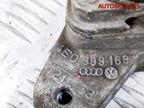 Опора АКПП Audi A8 D3 6.0 W12 BHT 4E0399168 Бензин (Изображение 3)