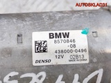 Стартер BMWF30 2,0 B47D20A 12418570846 Дизель (Изображение 8)