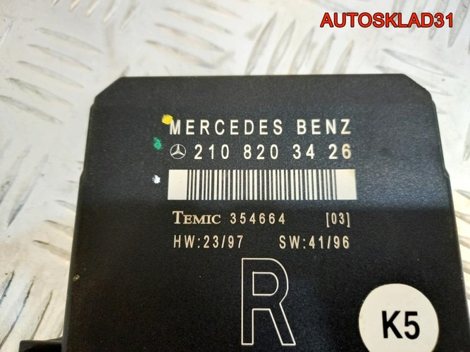 Блок комфорта Mercedes Benz W210 A2108203426