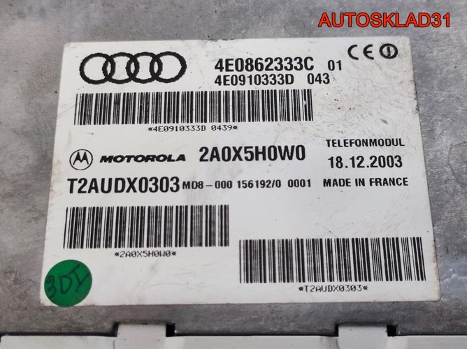 Блок управления телефоном Audi A8 D3 4E0862333C
