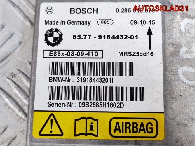 Блок управления AIR BAG BMW E90 65779184432