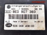 Блок управления фаркопом Audi A4 B6 8E0907383 (Изображение 9)