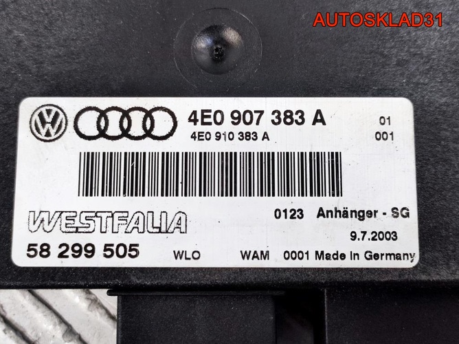 Блок управления фаркопом Audi A8 D3 4E0907383A