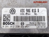 Блок ЭБУ Volkswagen Golf Plus 03G906016R Дизель (Изображение 4)