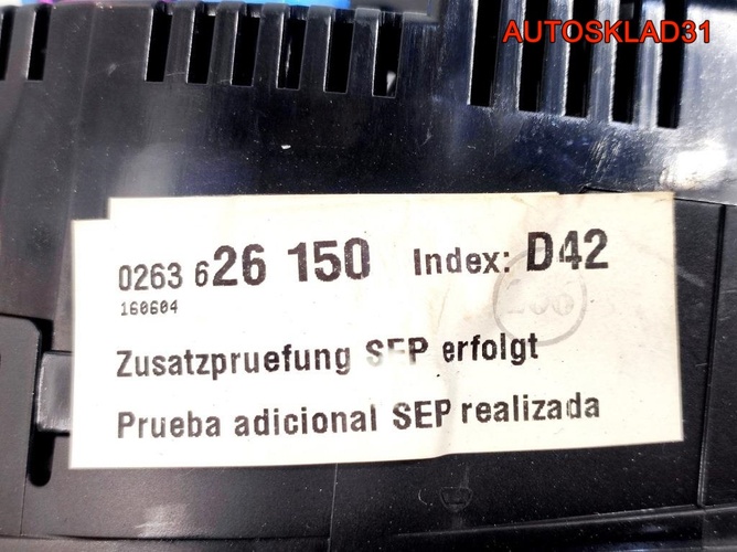 Панель приборов Audi A4 B6 8E0920931