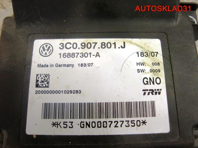 Блок управления ручника VW Passat B6 3C0907801J