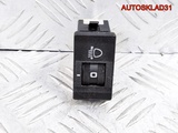 Кнопка корректора фар Audi 80 B4 8A0941301 (Изображение 1)