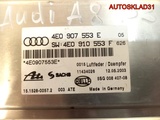 Блок управления подвеской Audi A8 D3 4E0907553E (Изображение 4)