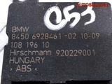 Антенна Bluetooth BMW E90 84506928461 (Изображение 7)