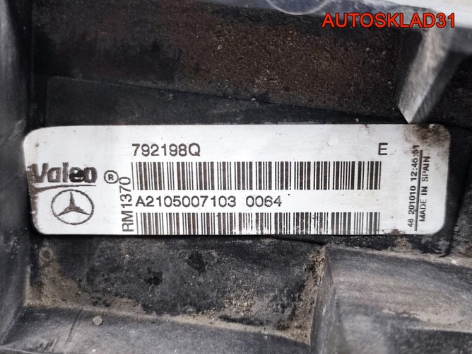 Радиатор основной Mercedes Benz W210 A2105007103