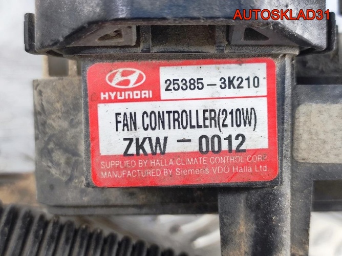 Блок управления вентилятором Hyundai Sonata 5 NF