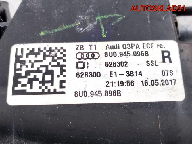 Фонарь задний в бампер правый Audi Q3 8U0945096B