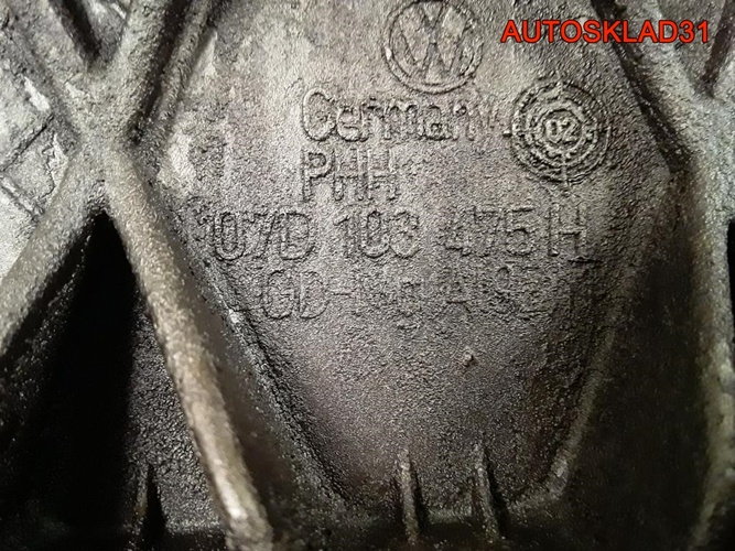 Крышка клапанная Volkswagen Passat B5+ 07D103475H
