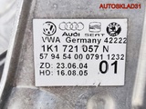 Педаль тормоза Skoda Octavia A5 1K1721057N (Изображение 10)