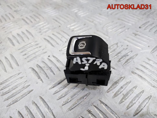 Кнопка стояночного тормоза Opel Astra J 20843230