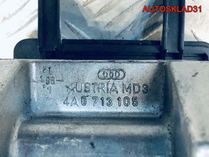Кулиса АКПП Audi A6 C4 2.8 4A0713105 бензин