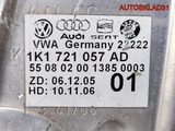 Педаль тормоза МКПП VW Passat B6 1K1721057AD (Изображение 10)