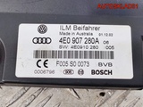 Блок управления бортовой сети Audi A8 4E0907280A (Изображение 4)