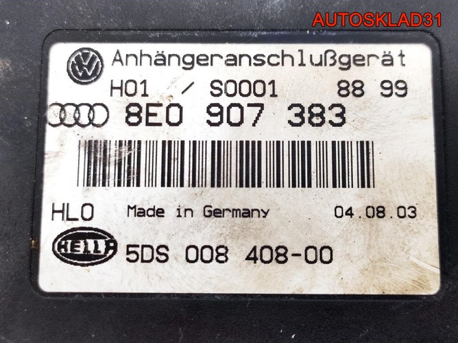 Блок управления фаркопом Audi A4 B6 8E0907383