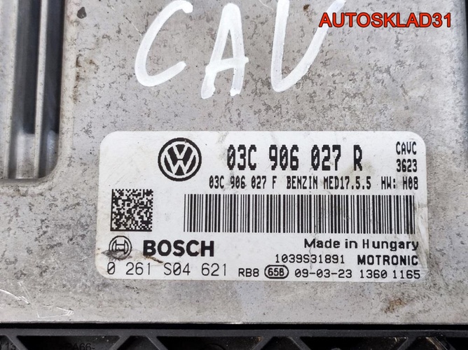 Блок ЭБУ Volkswagen Tiguan 1,4 TSI CAV 03C906027R