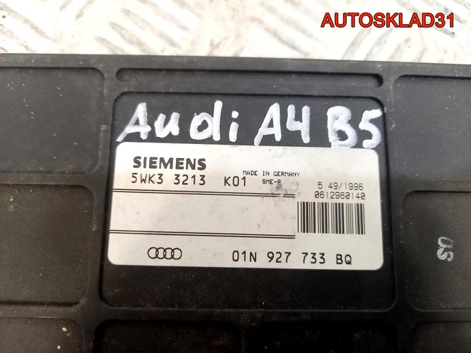 Блок управления АКПП Audi A4 B5 01N927733BQ дизель