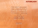 Блок электронный Subaru Forester S12 88811FG031 (Изображение 7)