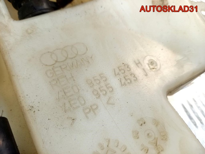 Бачок омывателя лобового стекла Audi A8 4E0955453H