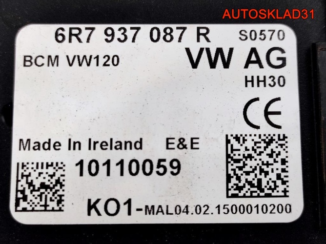 Блок комфорта Skoda Roomster 6R7937087R