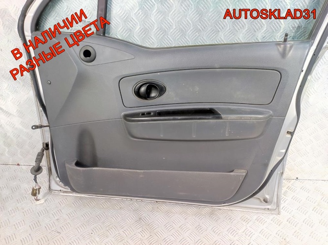 Дверь передняя правая Chevrolet Spark 96601158