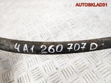 Трубка кондиционера Audi 100 C4 4A0260701D (Изображение 7)