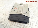 ЭБУ Mitsubishi Lancer 9 1.6 4G18 MN132784 (Изображение 3)