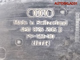 Защита днища антигравийная  Audi A8 D3 4E0825205B (Изображение 11)