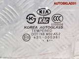 Стекло двери задней левой Kia Picanto 8341107000 (Изображение 4)