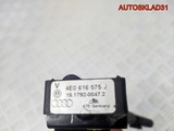 Датчик ускорения пневмоподвески Audi A8 4E0907651G (Изображение 9)