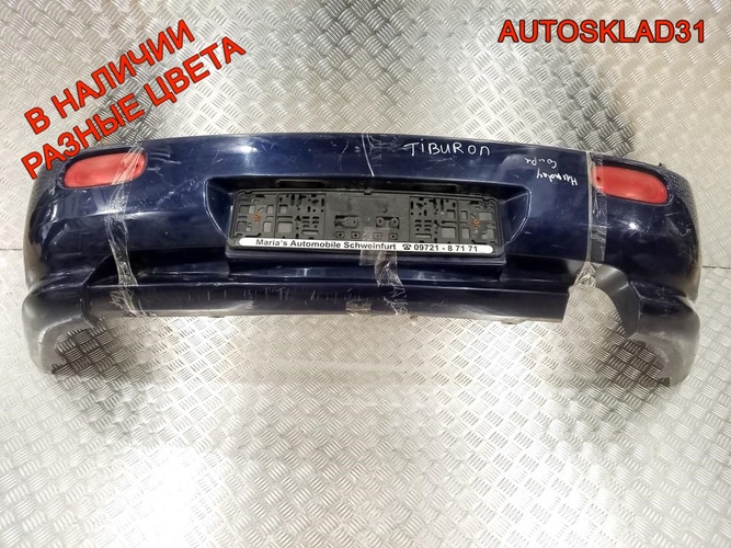 Бампер задний Hyundai Coupe GK 866102C021 Дорест