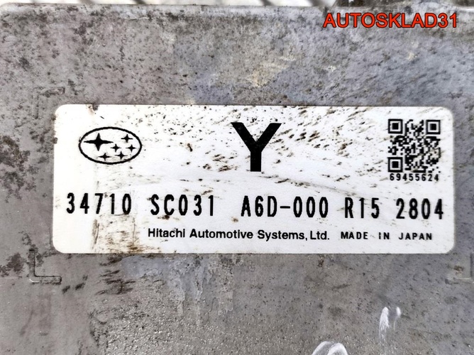 Блок электроусилителя руля Subaru Forester S12