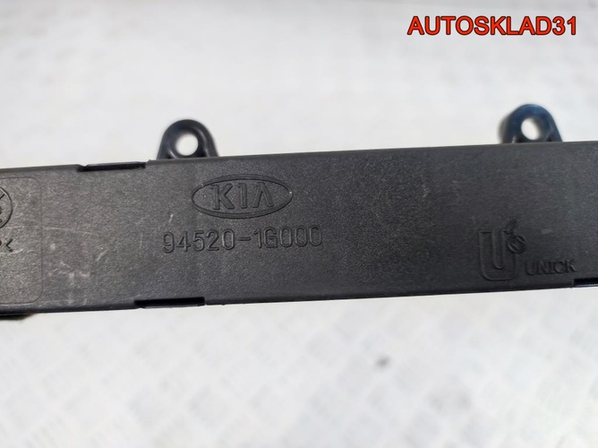 Часы Kia Rio 945201G000