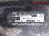 Фаркоп со съёмным крюком Audi A6 305170 Седан (Изображение 10)