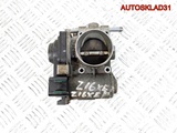 Заслонка дроссельная Opel Astra H Z16XEP 55559227 (Изображение 1)