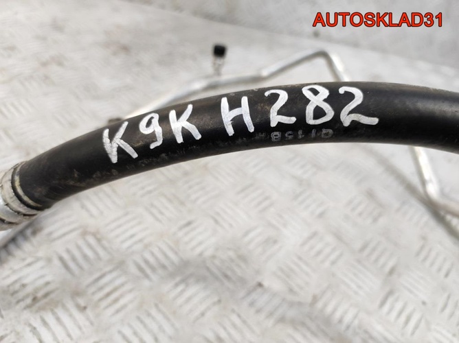 Шланг кондиционера Nissan Qashqai K9K 282 Дизель