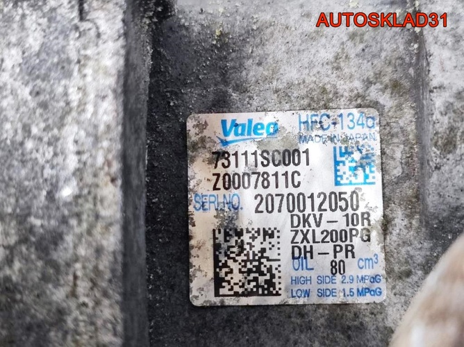 Компрессор кондиционера Subaru Forester 73111SC001