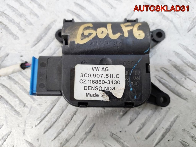 Моторчик заслонки печки VW Golf 6 3C0907511C