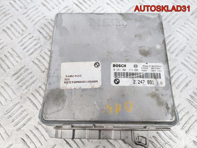 Блок Эбу BMW E39 2.5 M57D 13612247891 Дизель
