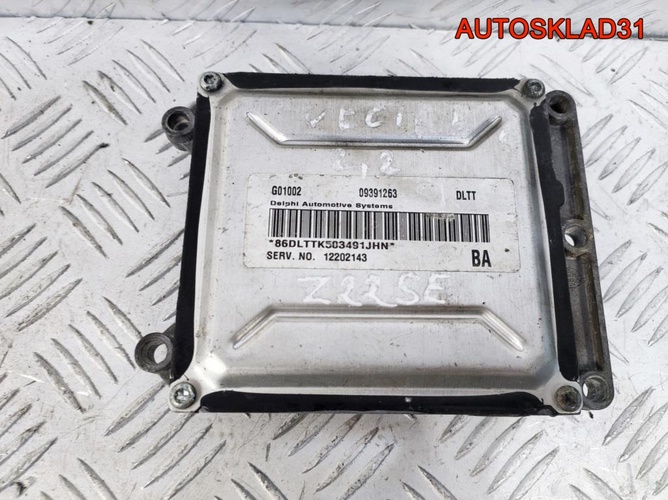 Блок Эбу Opel Vectra C 2,2 Z22SE 9391263 Бензин